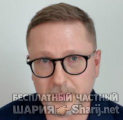 Труха Барселона — фото из публикации