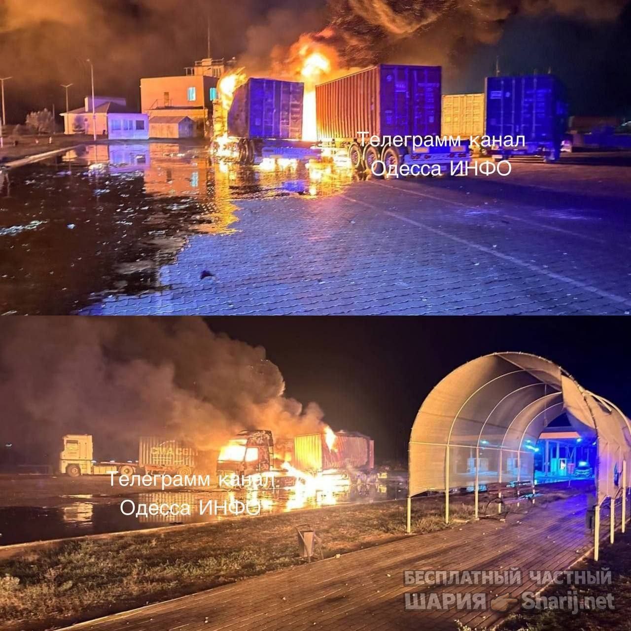 Труха Барселона — фото из публикации