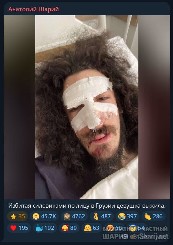Труха Барселона — фото из публикации