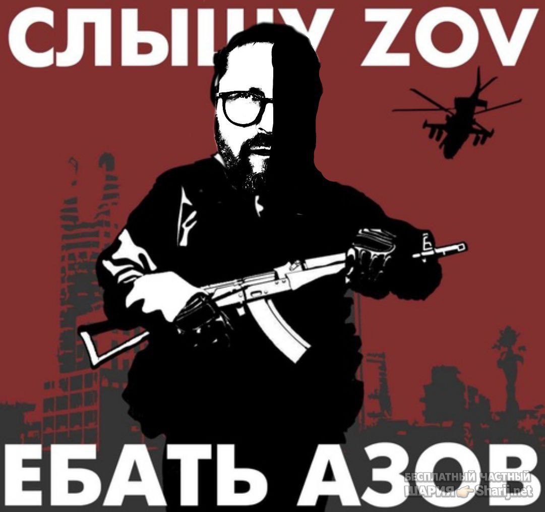 Труха Барселона — фото из публикации