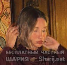 Труха Барселона — фото из публикации