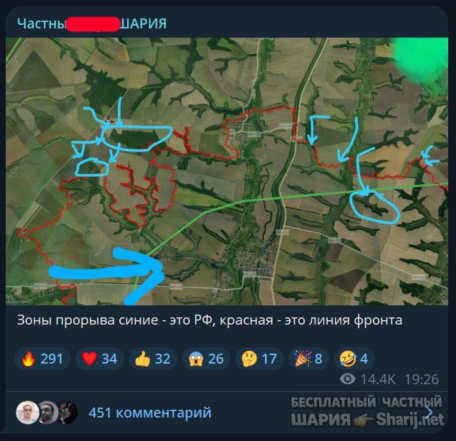 Труха Барселона — фото из публикации