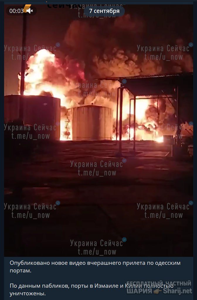 Труха Барселона — фото из публикации