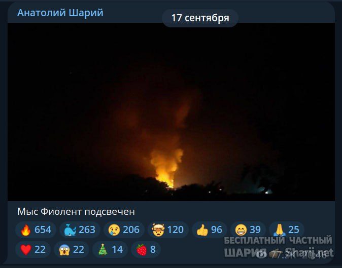 Труха Барселона — фото из публикации