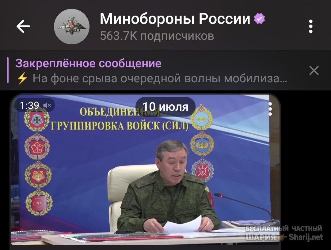 Труха Барселона — фото из публикации