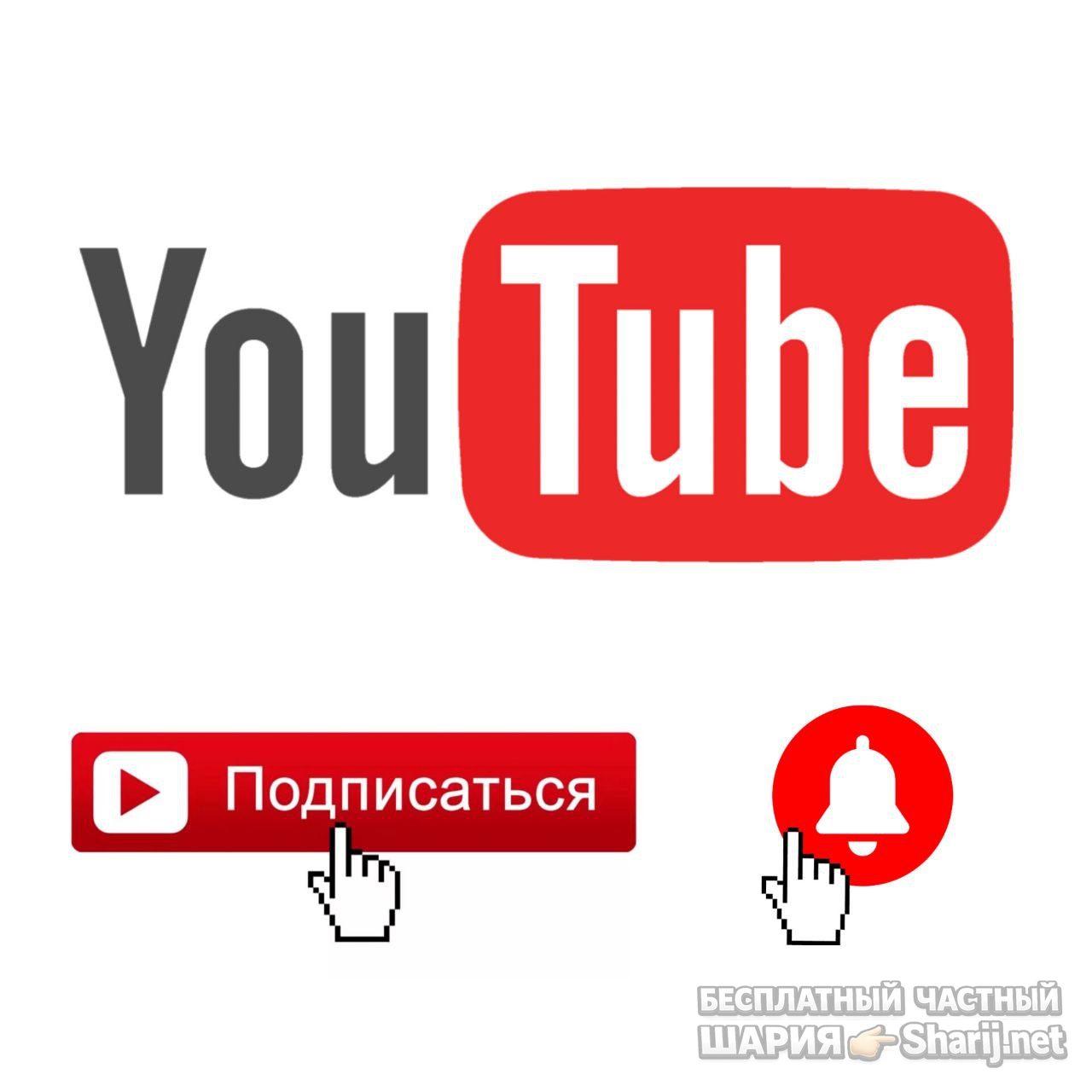 Труха Барселона — фото из публикации