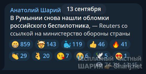Труха Барселона — фото из публикации