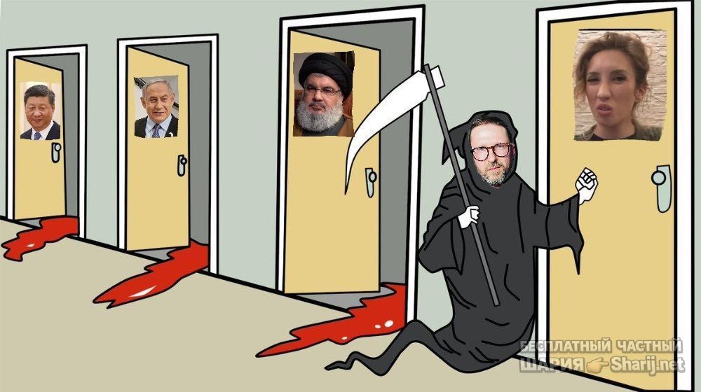 Труха Барселона — фото из публикации