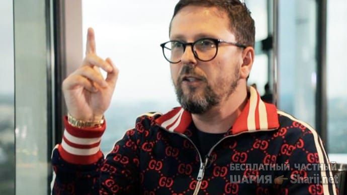 Труха Барселона — фото из публикации