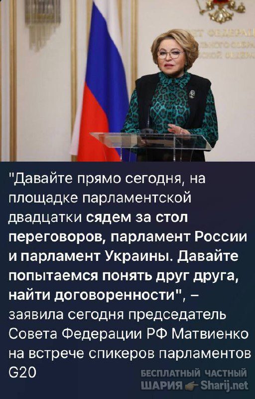 Анатолий Шарий частный канал — фото из публикации