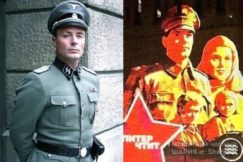Анатолий Шарий частный канал — фото из публикации