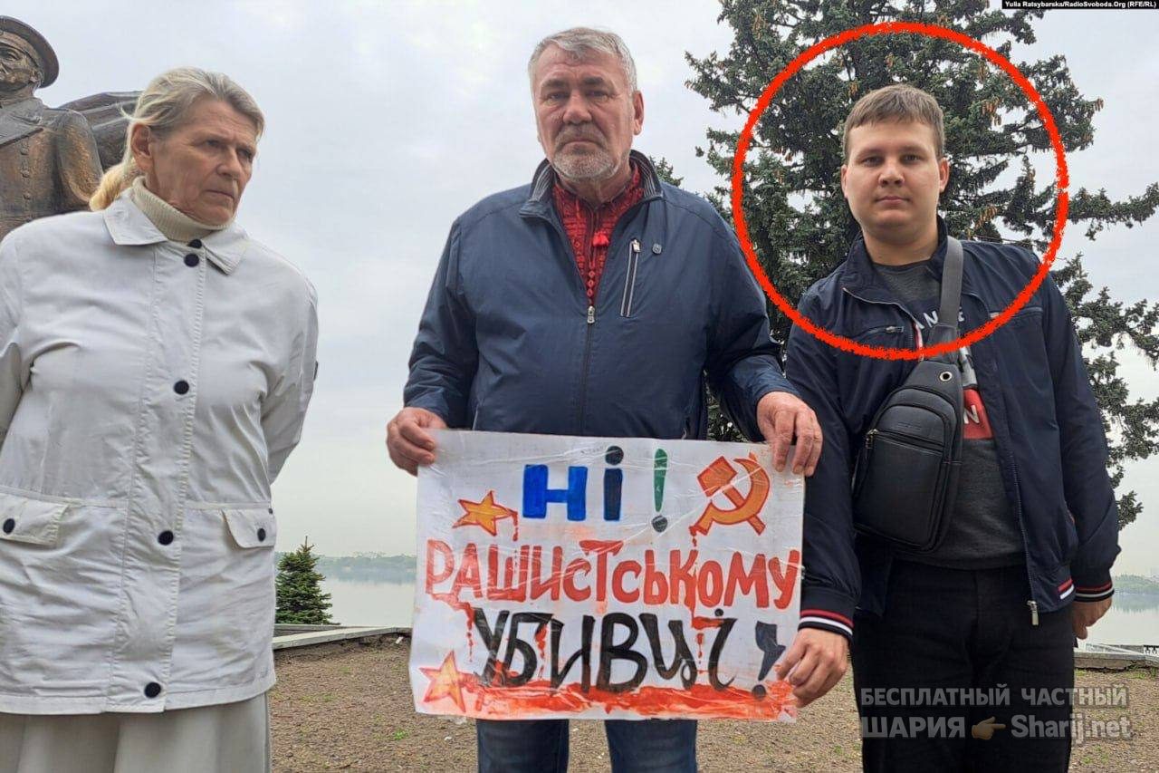 Анатолий Шарий частный канал — фото из публикации