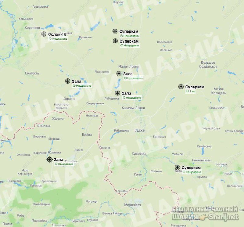 Анатолий Шарий частный канал — фото из публикации