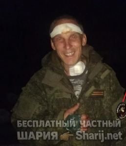 Анатолий Шарий частный канал — фото из публикации