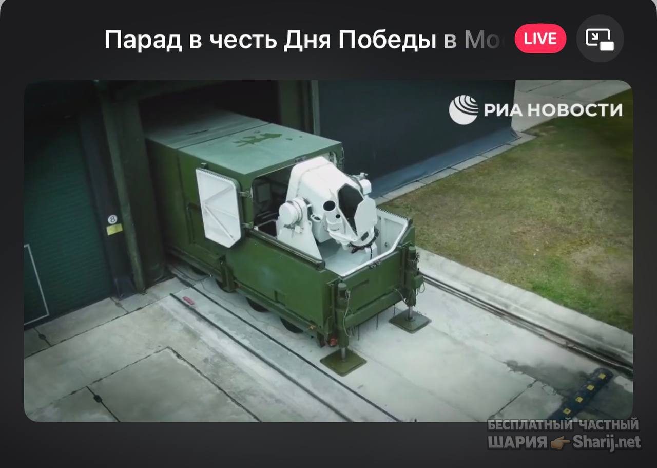 Анатолий Шарий частный канал — фото из публикации