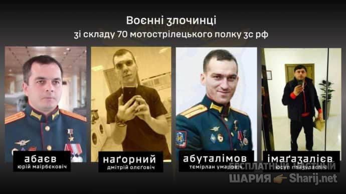 Анатолий Шарий частный канал — фото из публикации