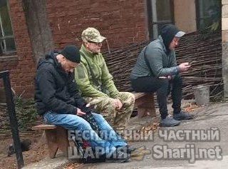 Анатолий Шарий частный канал — фото из публикации