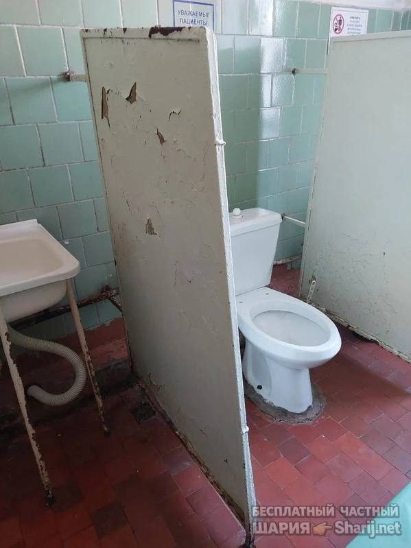 Анатолий Шарий частный канал — фото из публикации