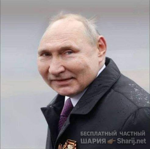 Анатолий Шарий частный канал — фото из публикации