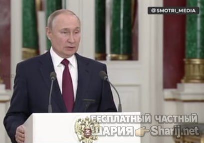 Анатолий Шарий частный канал — фото из публикации
