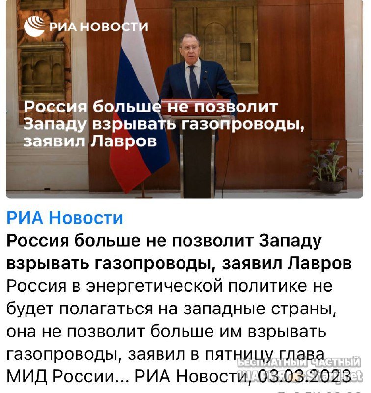 Анатолий Шарий частный канал — фото из публикации