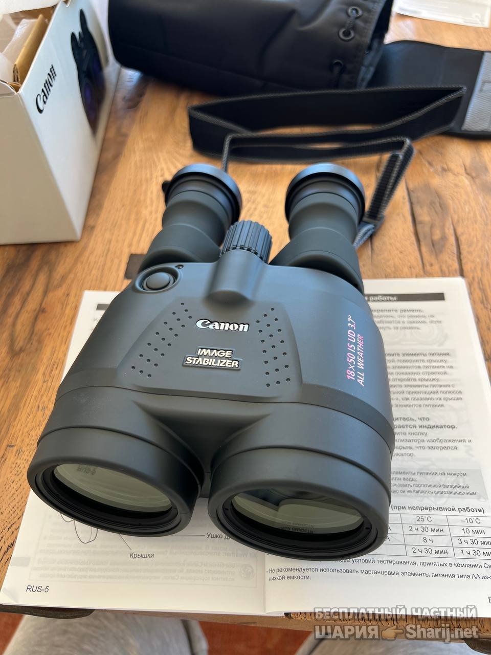 Анатолий Шарий частный канал — фото из публикации