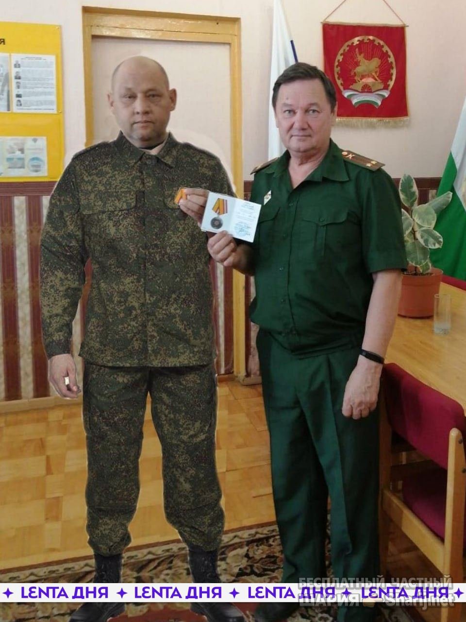 Анатолий Шарий частный канал — фото из публикации