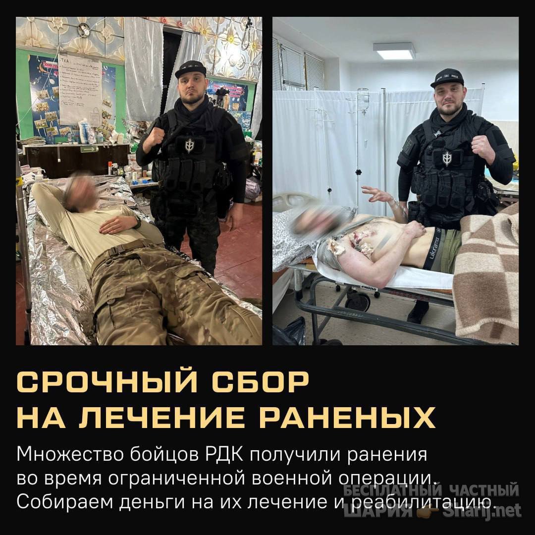 Анатолий Шарий частный канал — фото из публикации