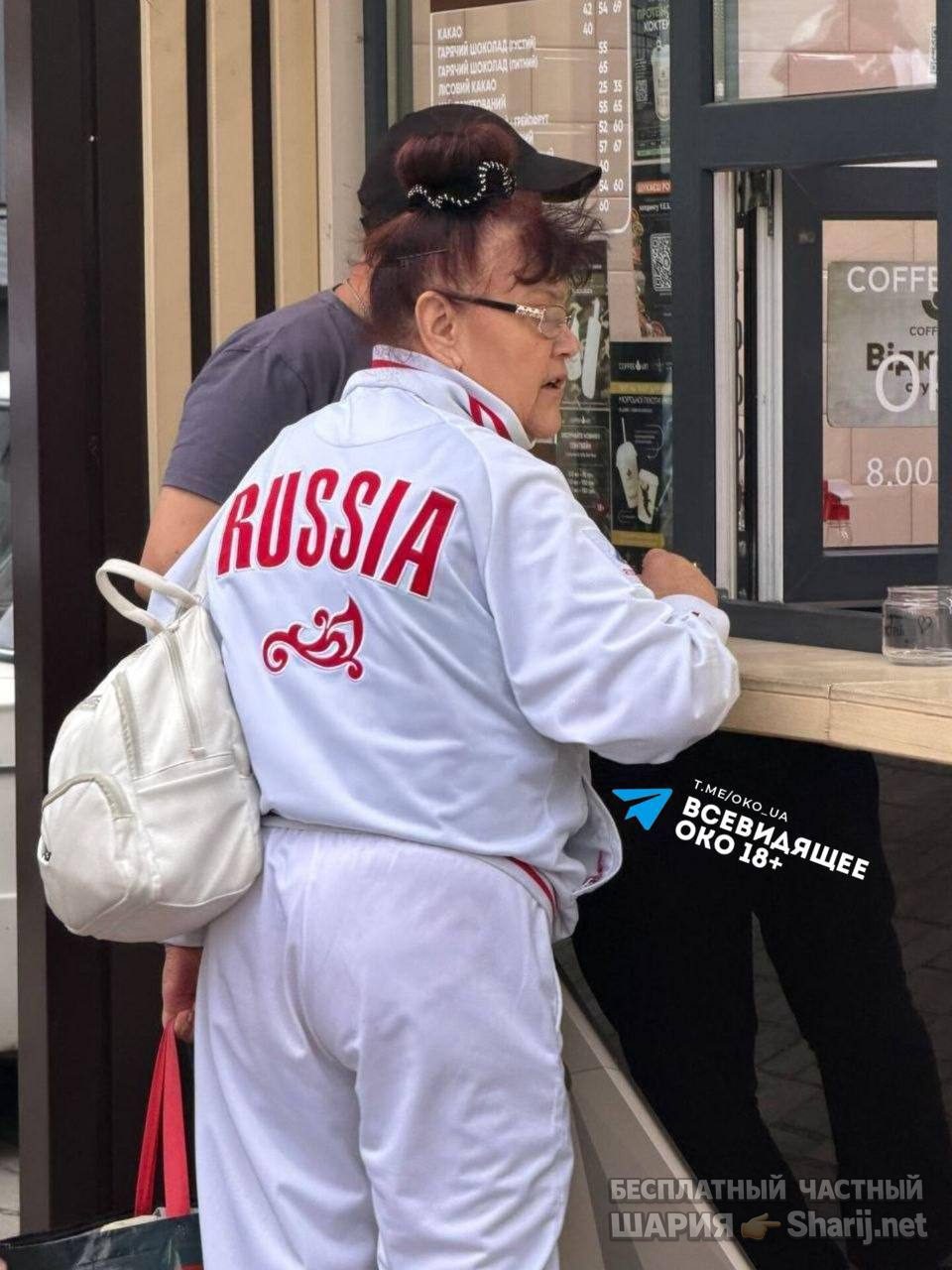 Анатолий Шарий частный канал — фото из публикации