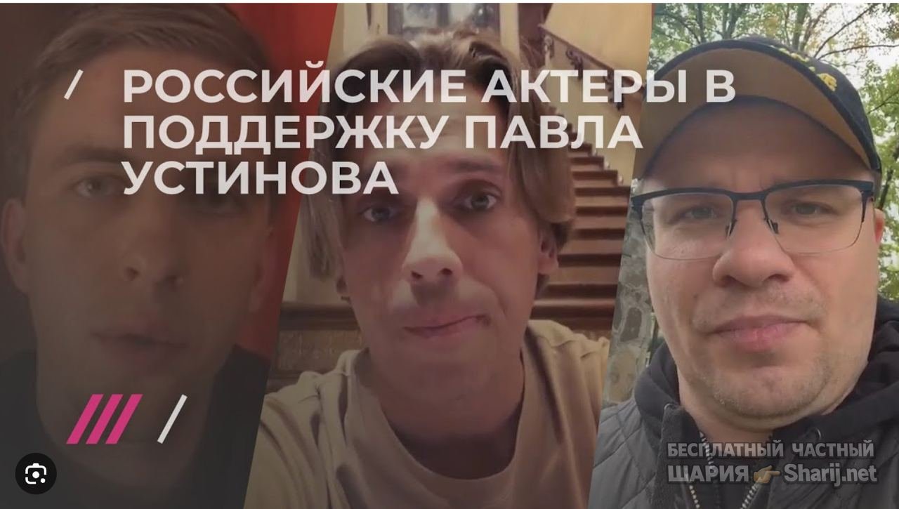 Анатолий Шарий частный канал — фото из публикации