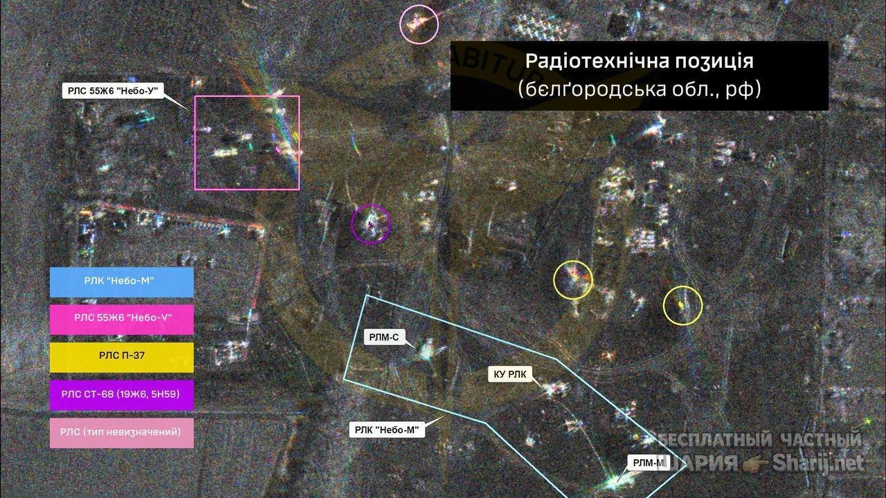 Анатолий Шарий частный канал — фото из публикации