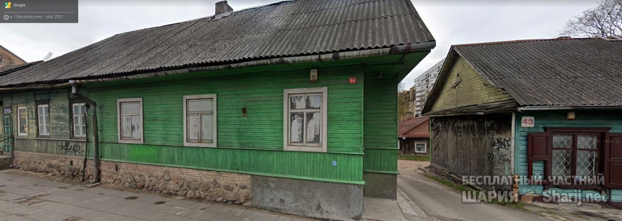 Анатолий Шарий частный канал — фото из публикации