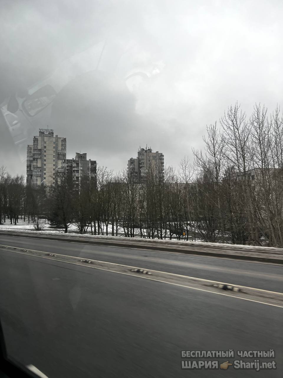 Анатолий Шарий частный канал — фото из публикации