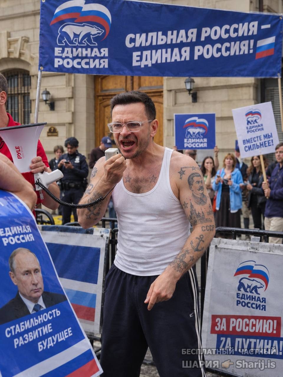 Анатолий Шарий Telegram канал — фото из публикации