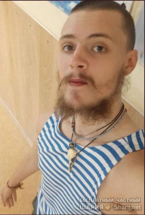 Анатолий Шарий Telegram канал — фото из публикации