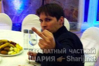 Анатолий Шарий Telegram канал — фото из публикации