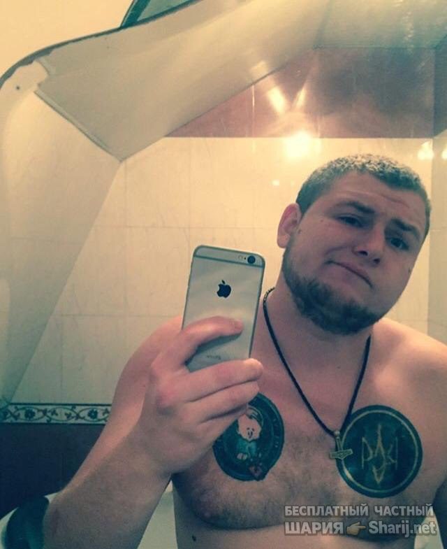 Анатолий Шарий Telegram канал — фото из публикации