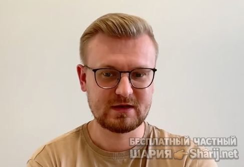 Анатолий Шарий Telegram канал — фото из публикации