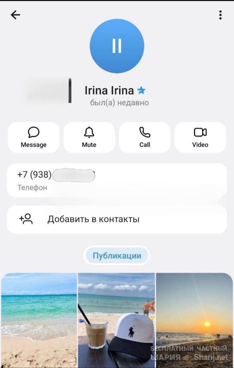 Анатолий Шарий Telegram канал — фото из публикации