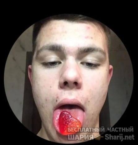 Анатолий Шарий Telegram канал — фото из публикации
