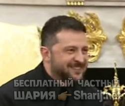 Анатолий Шарий Telegram канал — фото из публикации