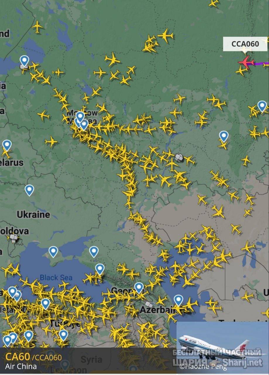 Анатолий Шарий Telegram канал — фото из публикации