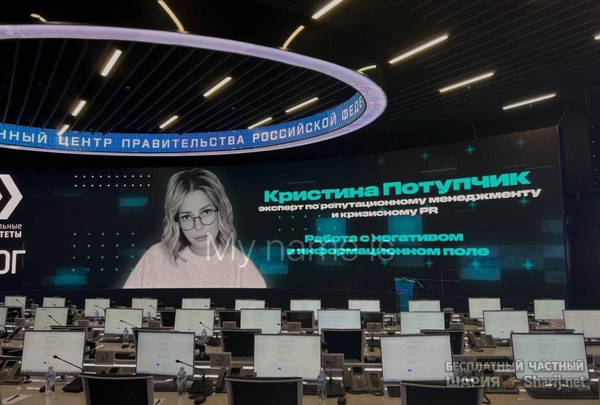 Анатолий Шарий Telegram канал — фото из публикации