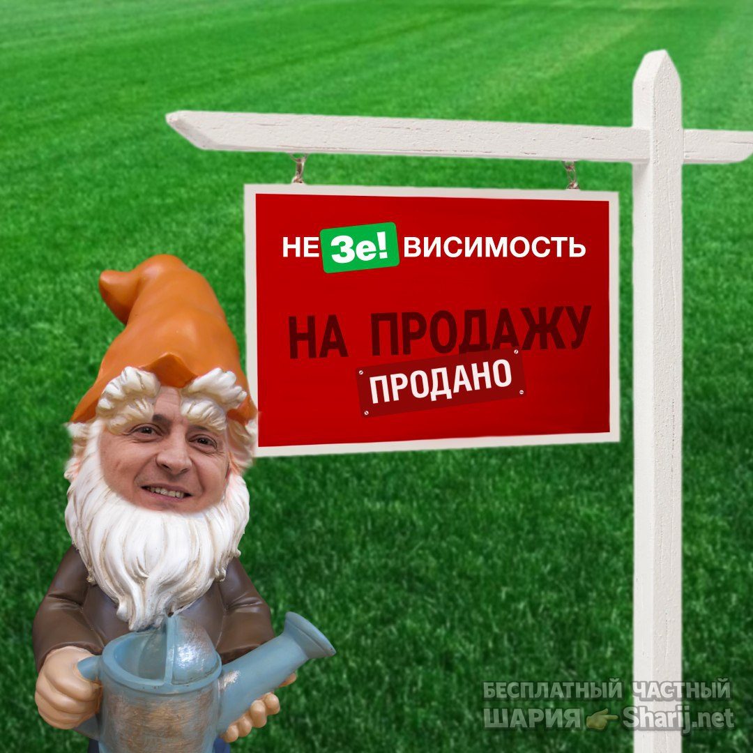 Анатолий Шарий Telegram канал — фото из публикации