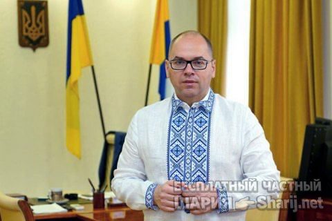 Анатолий Шарий Telegram канал — фото из публикации
