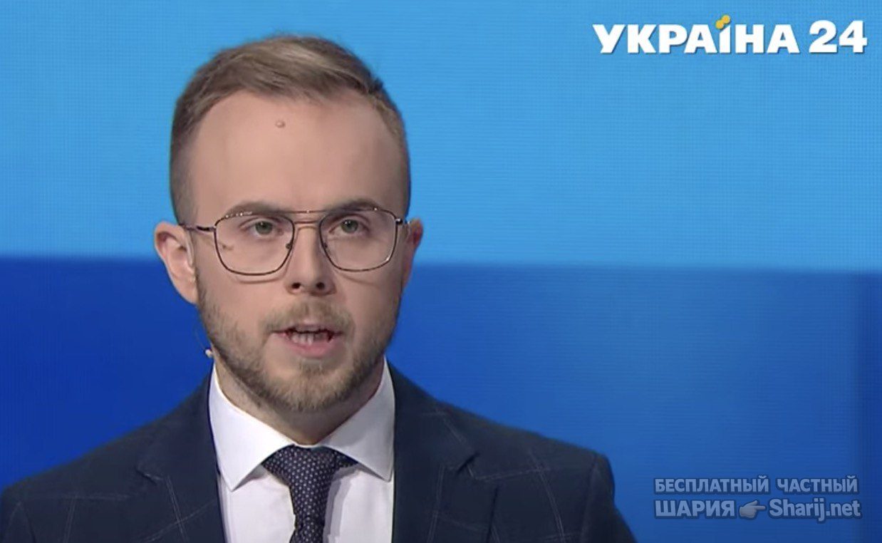 Анатолий Шарий Telegram канал — фото из публикации