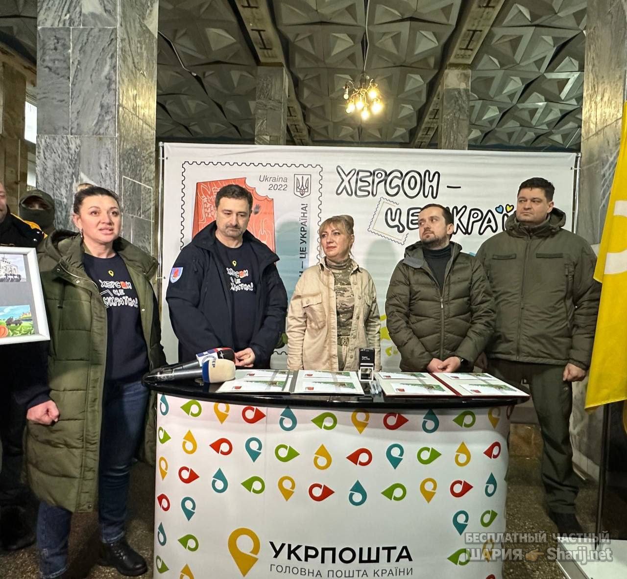 Анатолий Шарий Telegram канал — фото из публикации