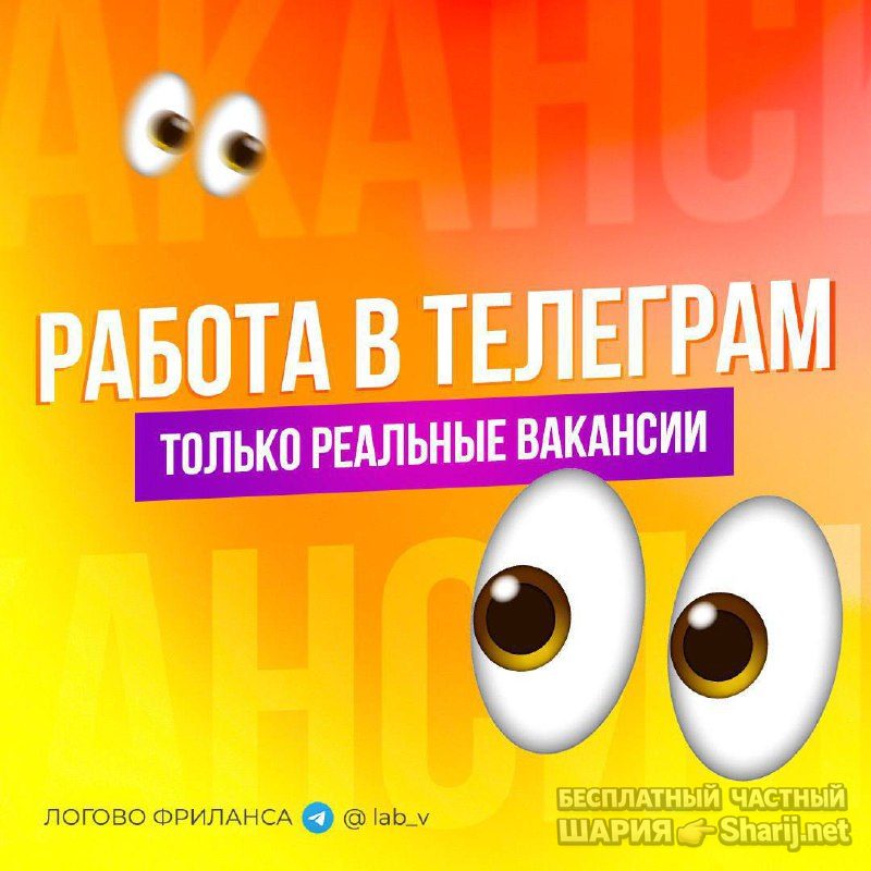 Анатолий Шарий Telegram канал — фото из публикации