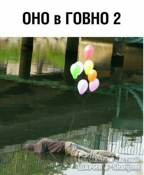 Анатолий Шарий Telegram канал — фото из публикации
