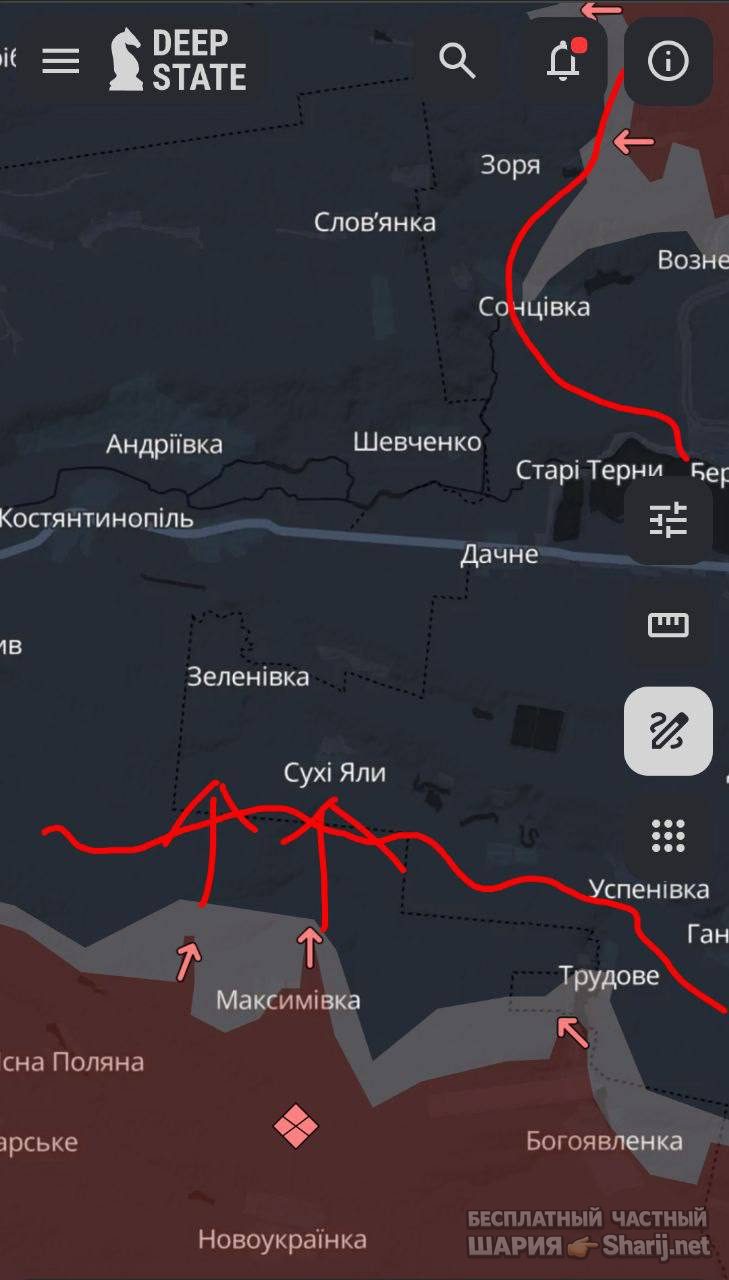 Анатолий Шарий Telegram канал — фото из публикации